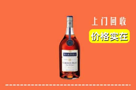 山南市加查县回收蓝带
